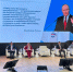 2021-2026. ЕСТЬ РУЗУЛЬТАТ - Видное-ТВ