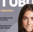 80 тысяч рублей заплатил житель Югры за билет в театр обмана - РИЦ Югра