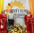 Участие во втором этапе очного областного фестиваля-конкурса «Поёт село родное» — 2026 - Комитет культуры