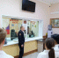 IMG_20260520_100927.png - ОМВД "Новоузенский" 