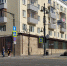 В этом дорожном сезоне отремонтируют еще один крупный участок Комсомольского проспекта - Business Class