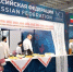 Гости КазаньФорума съели 920 кг мороженого и 480 кг чак-чака - ГТРК Татарстан