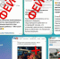 ЦУР Дагестана предупредил о новой волне фейков в соцсетях и Telegram - Дагестанская правда