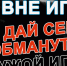 Транспортная полиция СКФО продолжает работу о предупреждении вовлечения подростков в диверсии - Дагестанская правда