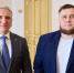 Александр Моор поздравил с назначением Никиту Иванова - Сетевое издание Трудовое знамя