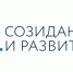 Вологодских журналистов и блогеров приглашают принять участие в IX Всероссийском конкурсе СМИ «Созидание и развитие». - Кичменгско-Городецкий муниципальный округ