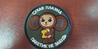 В Климовской ЦРБ с того света вытащили двух пациентов с МВТ - БрянскToday.Ru