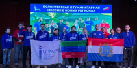 Молодогвардеец из Кизилюрта отправился с гуманитарной миссией в ДНР - РИА Дагестан