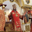 Епископ Мефодий совершил Литургию в Серафимовском храме Бугульмы - Бугульминская газета