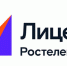 С начала года более тысячи жителей Владимирской и Ивановской областей подписались на «Лицей» от «Ростелекома» - Владимирские Ведомости