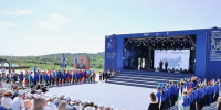 image-Сергей Кравцов: Более 600 участников объединил Всероссийский съезд учителей физической культуры - Департамент образования и науки