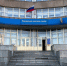 На Среднем Урале налоговая закроет часть офисов - ИА Все новости