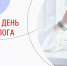 . - Центр детской психоневрологии