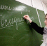 В Красноярске 26 мая простятся со школой тысячи выпускников - Наш Красноярский край