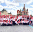 Коломенские школьники пополнили ряды пионерской организации - КПРФ