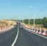В Смоленской области открыли мост через Днепр - Смоленск 2.0