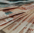 Почти на 300 000 рублей больше. Какую зарплату получали главврачи тюменских больниц в 2025 году? - MegaTyumen.Ru