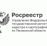 Управление Росреестра по Пензенской области предупреждает граждан о новых схемах мошенничества! - Наровчатский район