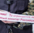 В Усть-Канском районе следователями проводится проверка по факту смерти мужчины при пожаре - Следственный комитет