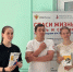 Донорская акция «Спаси жизнь» прошла в НГТУ им. Р.Е. Алексеева - НГТУ