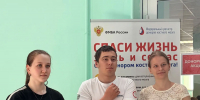 Донорская акция «Спаси жизнь» прошла в НГТУ им. Р.Е. Алексеева - НГТУ