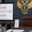 По постановлению прокурора гражданин привлечен к административной ответственности за совершение правонарушения экстремистской направленности - Arh112.ru
