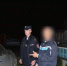 JPG Файл - ГУ МВД Челябинской области