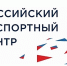 Фестиваль-ярмарка «Сделано в России» в Харбине – 2026 - Департамент Экономразвития