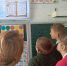 2 - МЦБ Амурского района