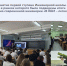 Инженерная_школа_сайт - БГТУ Военмех им. Д.Ф. Устинова