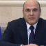 По распоряжению Михаила Мишустина в Пермском округе переименовали 4 деревни - Ветта