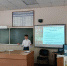 Профориентационное занятие для обучающихся 11-х классов МБОУ г. Шахты «Гимназия № 10 имени В.М. Шаповалова» - ТГПИ