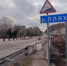 В посёлке Новомихайловском Туапсинского округа проведут капитальный ремонт моста - Itar-TassKuban.Ru
