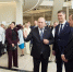 img - Администрация Крымского района