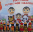 festival-kotovskoj-nevalyashki-2 - Тамбовский курьер