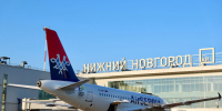 Из Нижнего Новгорода впервые запустили прямой рейс в Белград - Нижегородская правда