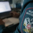 В Ростовской области проводится реорганизация налоговых органов - Администрация Сальского района