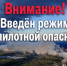 ВЛуки.ру - Vluki.Ru