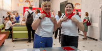 Около 200 наставников белгородской молодёжи собрались на семинаре для обмена опытом - БелПресса