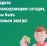 Диспансеризация - проявление заботы о себе. - Усть-Куломский район