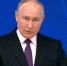 Путин и Си осудили удары США и Израиля по Ирану - ИА Нарьян-Мар on-line