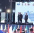 Всероссийский съезд учителей физической культуры - ВГПУ