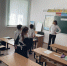 Заседание муниципального методического объединения учителей начальных классов - Управление образования