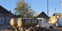 Вода - Сетевое издание Арбуз