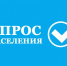 Управлением Алтайского края по труду и занятости населения в 2026 году запущен анонимный опрос на тему «Неформальная занятость в Алтайском крае».. - Администрация Заринского района