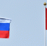 Китай продлил безвизовый режим для россиян до конца 2027 года - Кингисепп-сегодня.рф