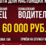 информация о службе в войсках национальной гвардии Российской Федерации и в подразделениях Управления Росгвардии по Смоленской области - фото - 3 - Духовщинский район