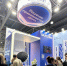 «Балтийский лизинг» принял участие в выставке «Металлообработка-2026» - Chelny-Biz.Ru