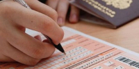 В Самарской области определены даты проведения Единого государственного экзамена в 2026 году - Городские Ведомости