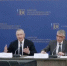 Владислав Шапша принял участие в выездном заседании комиссий Государственного Совета России по направлениям «Физическая культура и спорт» и «Кадры» - Администрация города